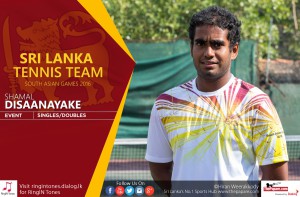 Shamal Disaanayake